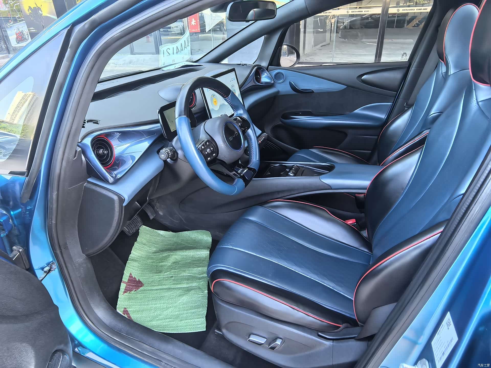 BYD Dolphin, 2022 14