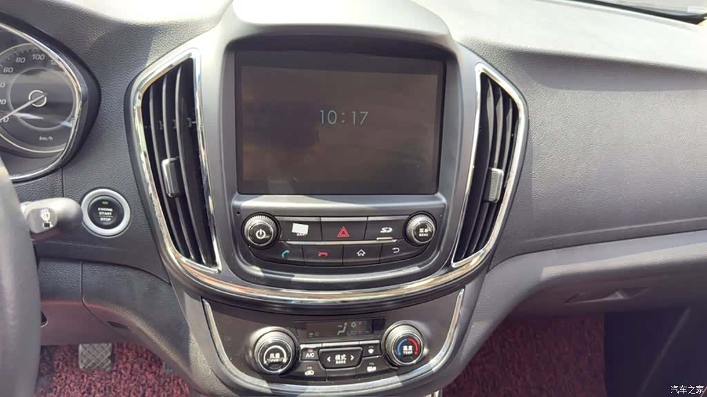 Wuling 560, 2017 23