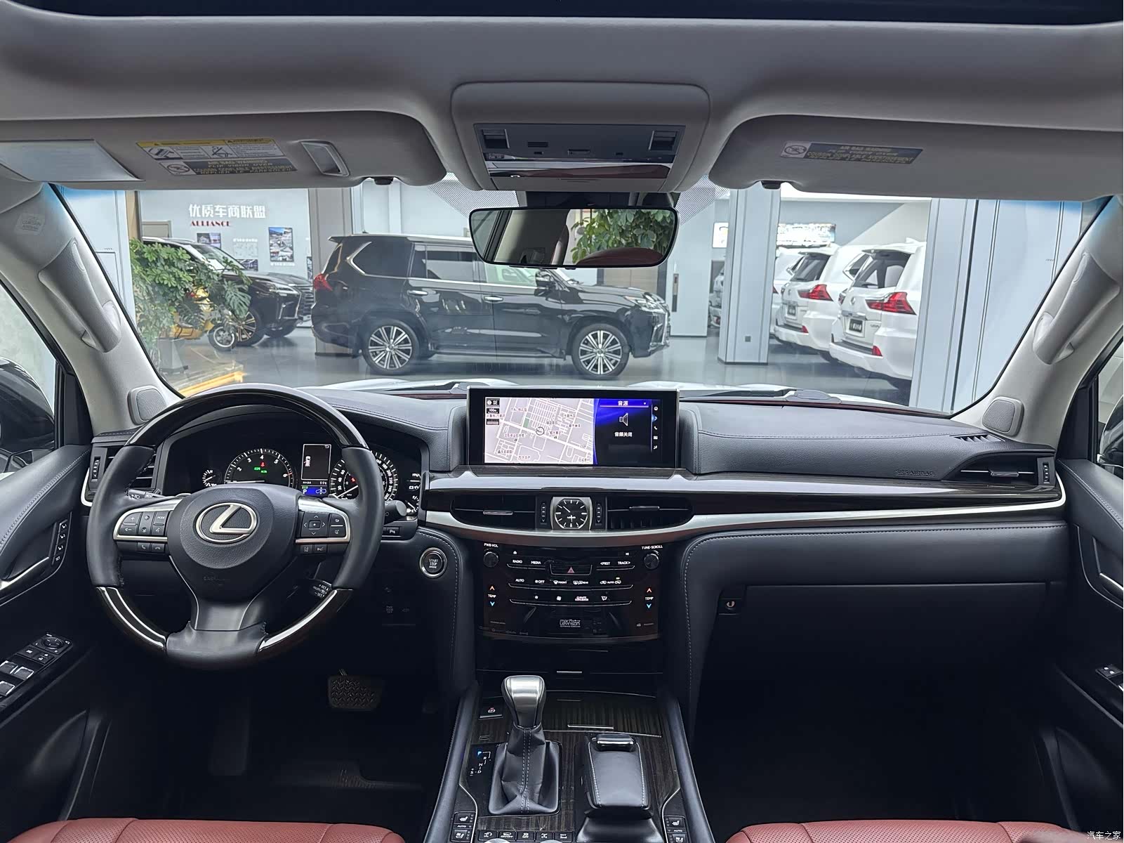 Lexus LX, 2020 6