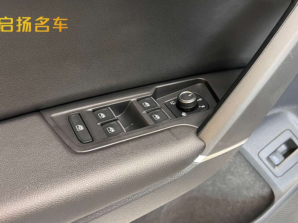 Volkswagen Tanyue Volkswagen Tanyue
