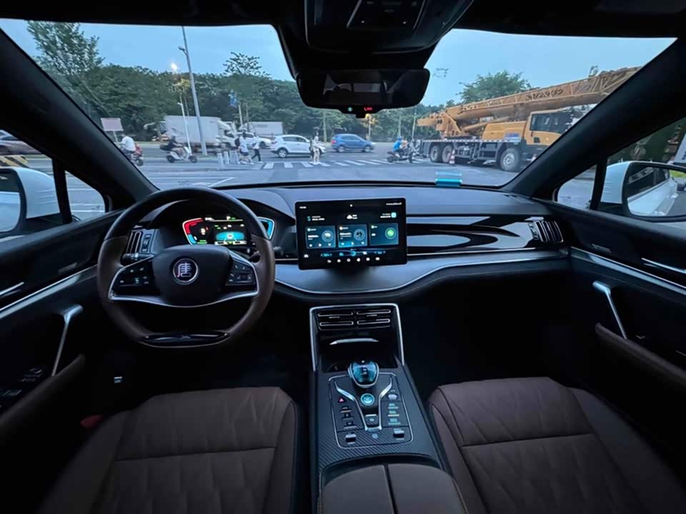 BYD Tangxin Energy