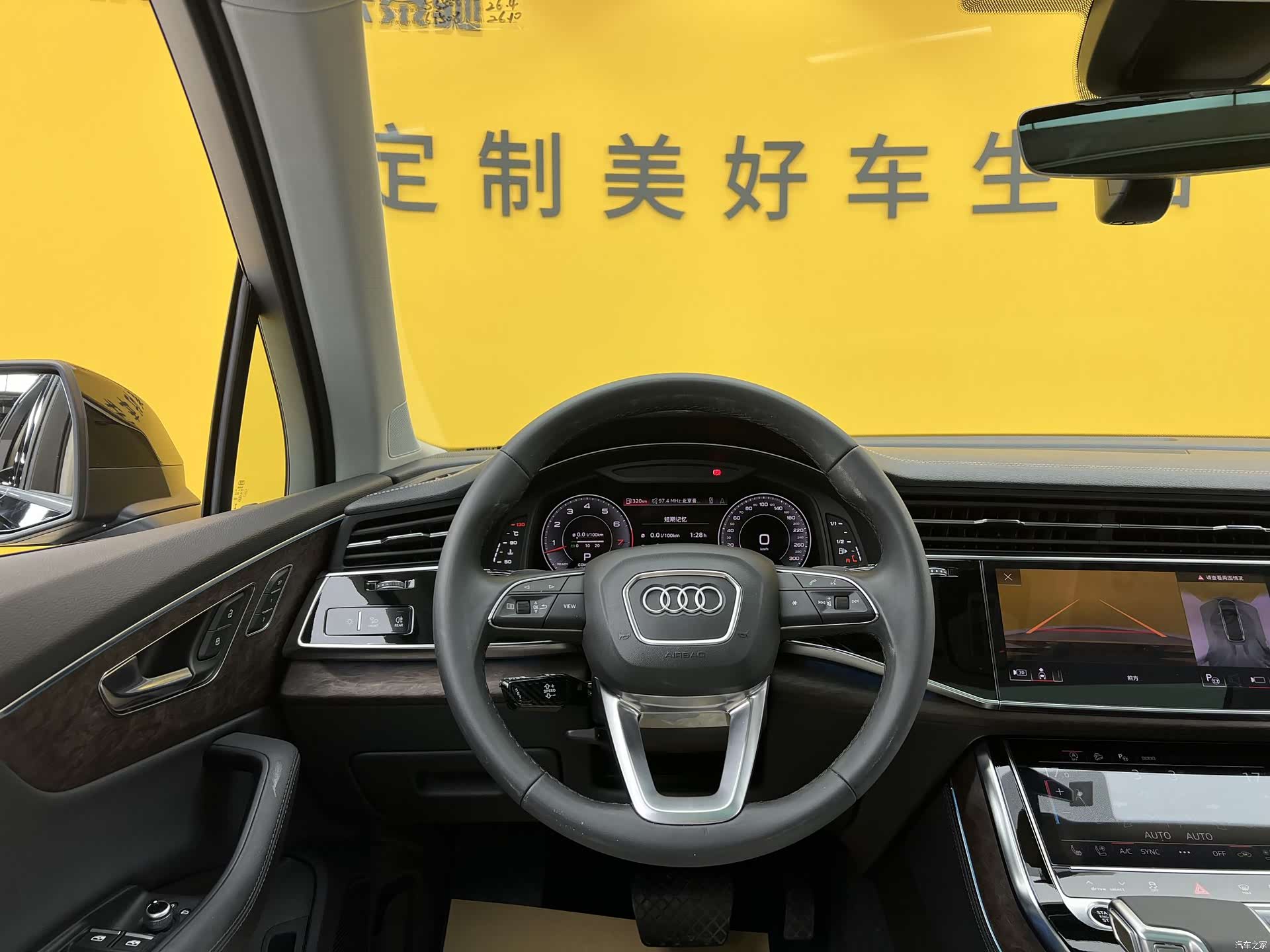 Audi Q7, 2023 9