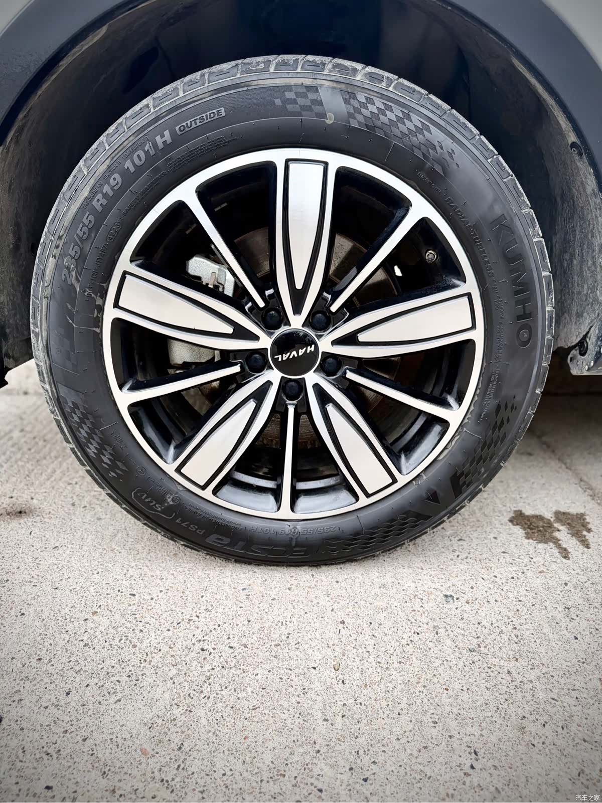 Haval H6, 2023 9