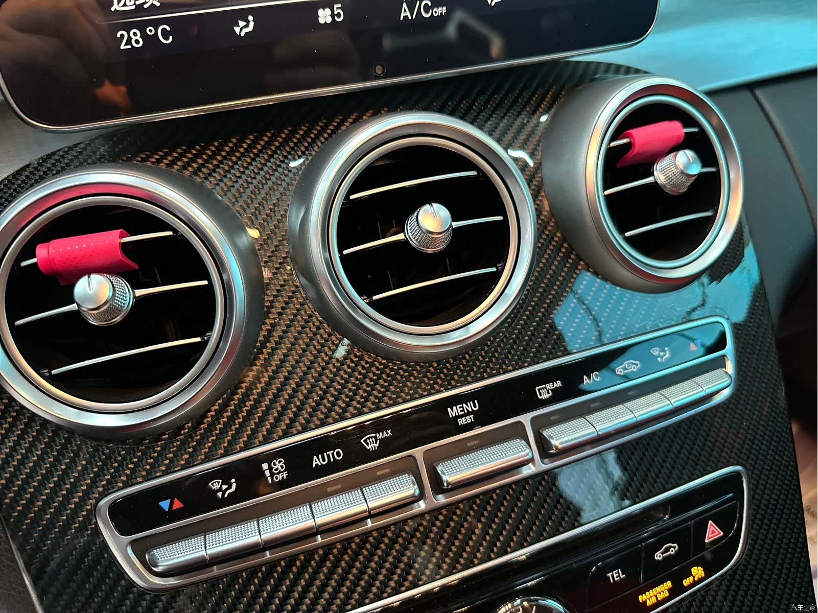 Mercedes-Benz C-Class, 2016 12