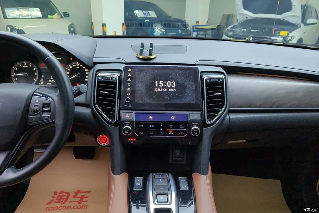 Honda UR-V, 2021 13