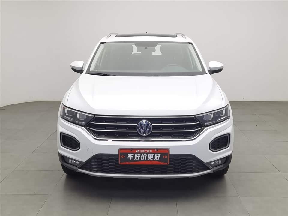Volkswagen T-ROC exploring Songs