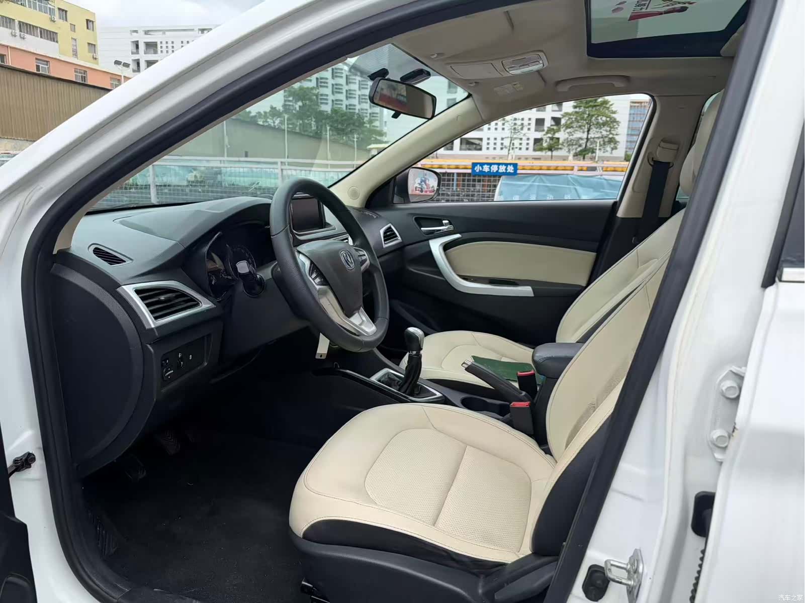 Changan V7, 2015 6