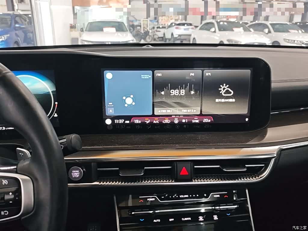 Kia K5, 2021 13