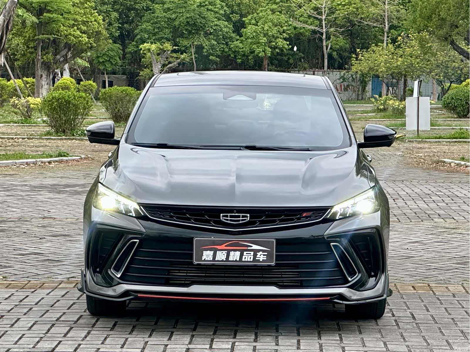 Geely Binray, 2022 2