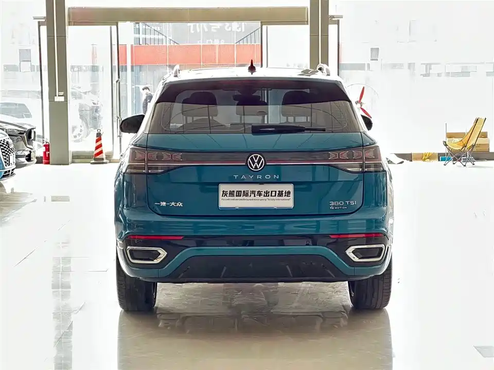 Volkswagen Tanyue