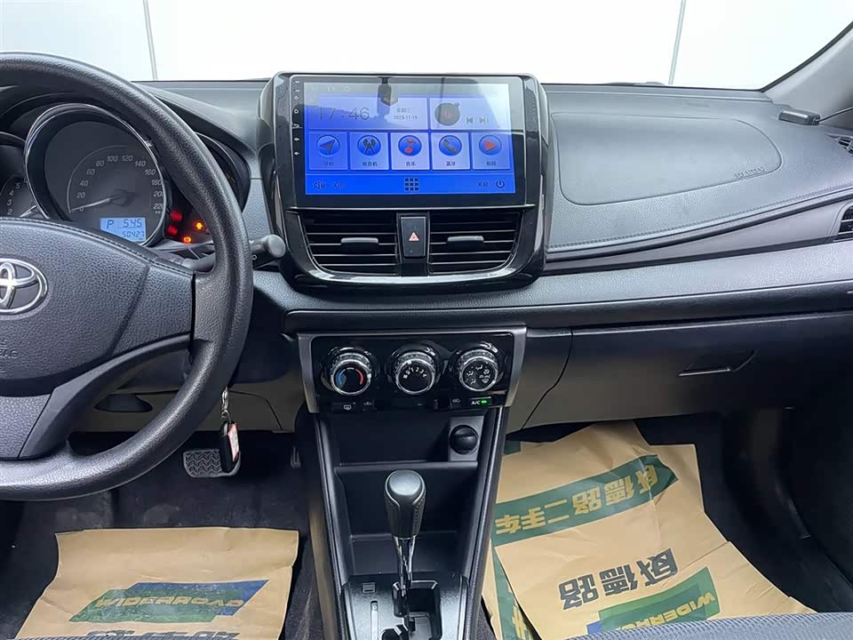 Toyota YARiS L Zhixuan