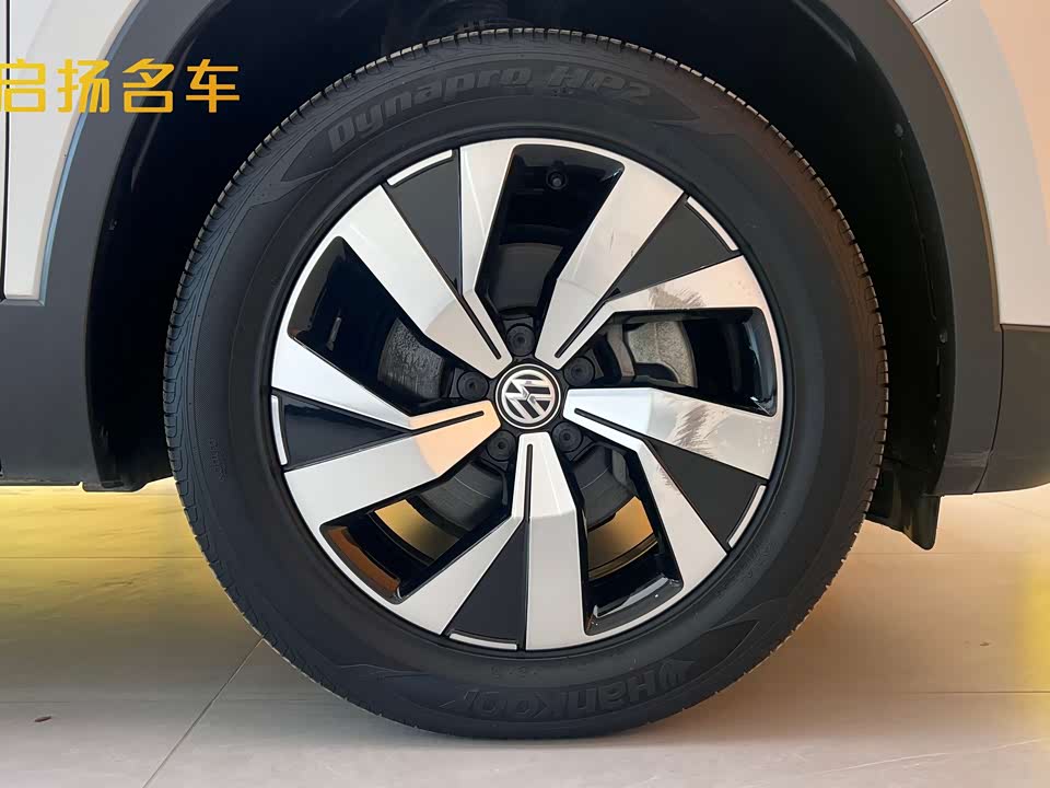 Volkswagen Tanyue Volkswagen Tanyue