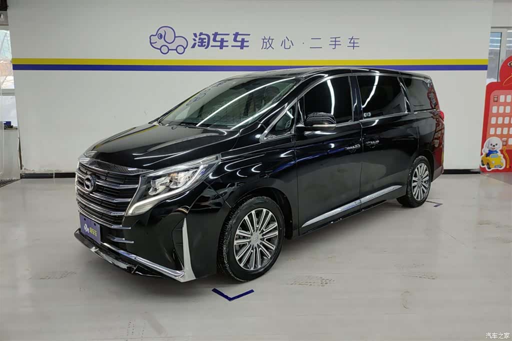 Trumpchi M8, 2021 1
