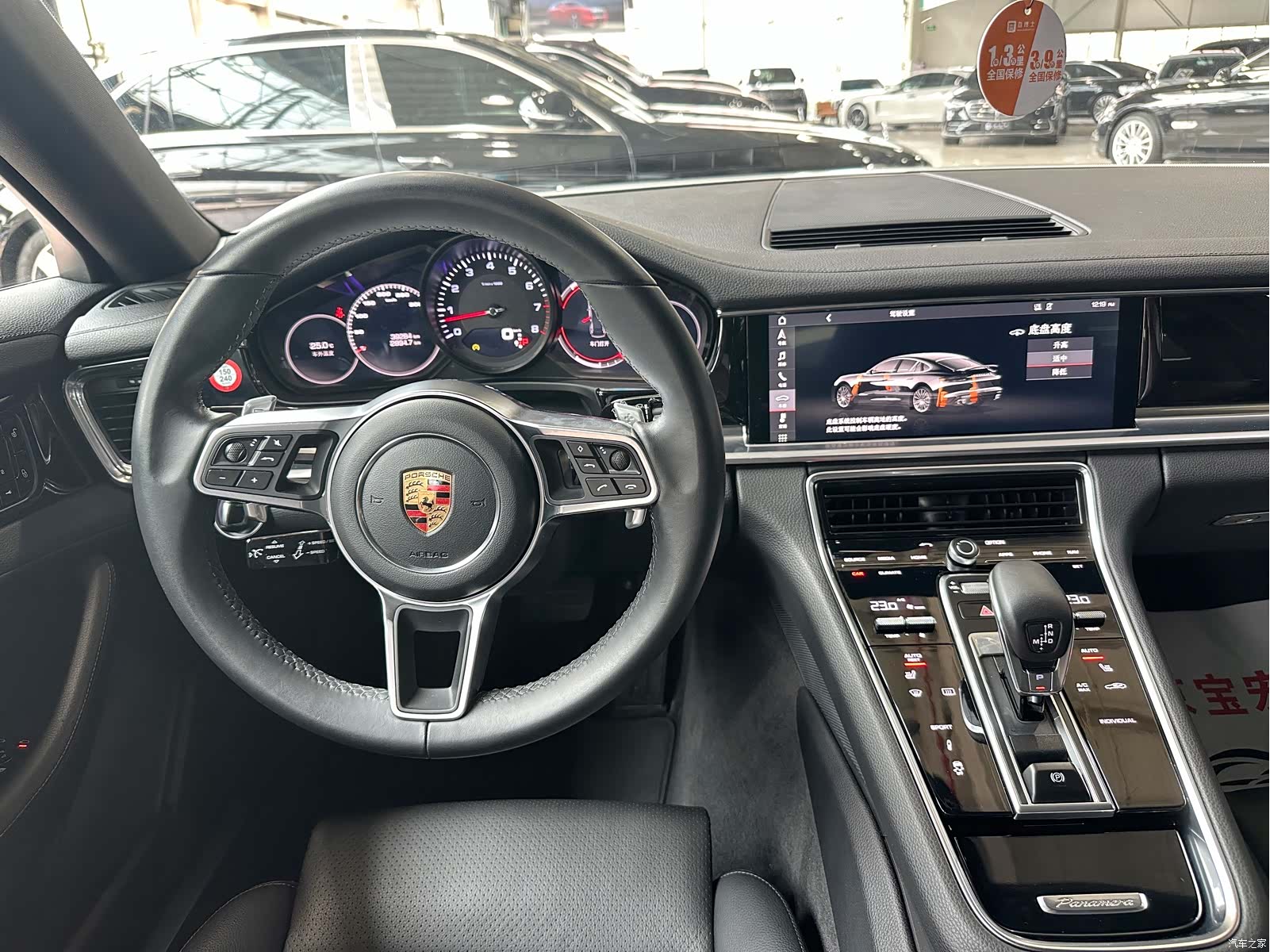 Porsche Panamera, 2018 18