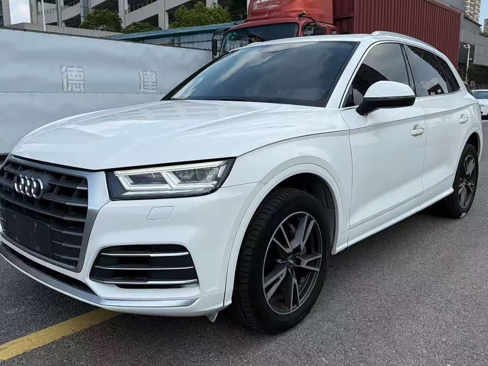 Audi Q5L