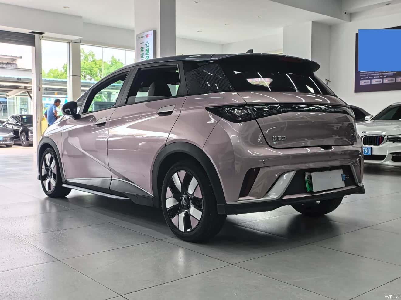 BYD Dolphin, 2022 13