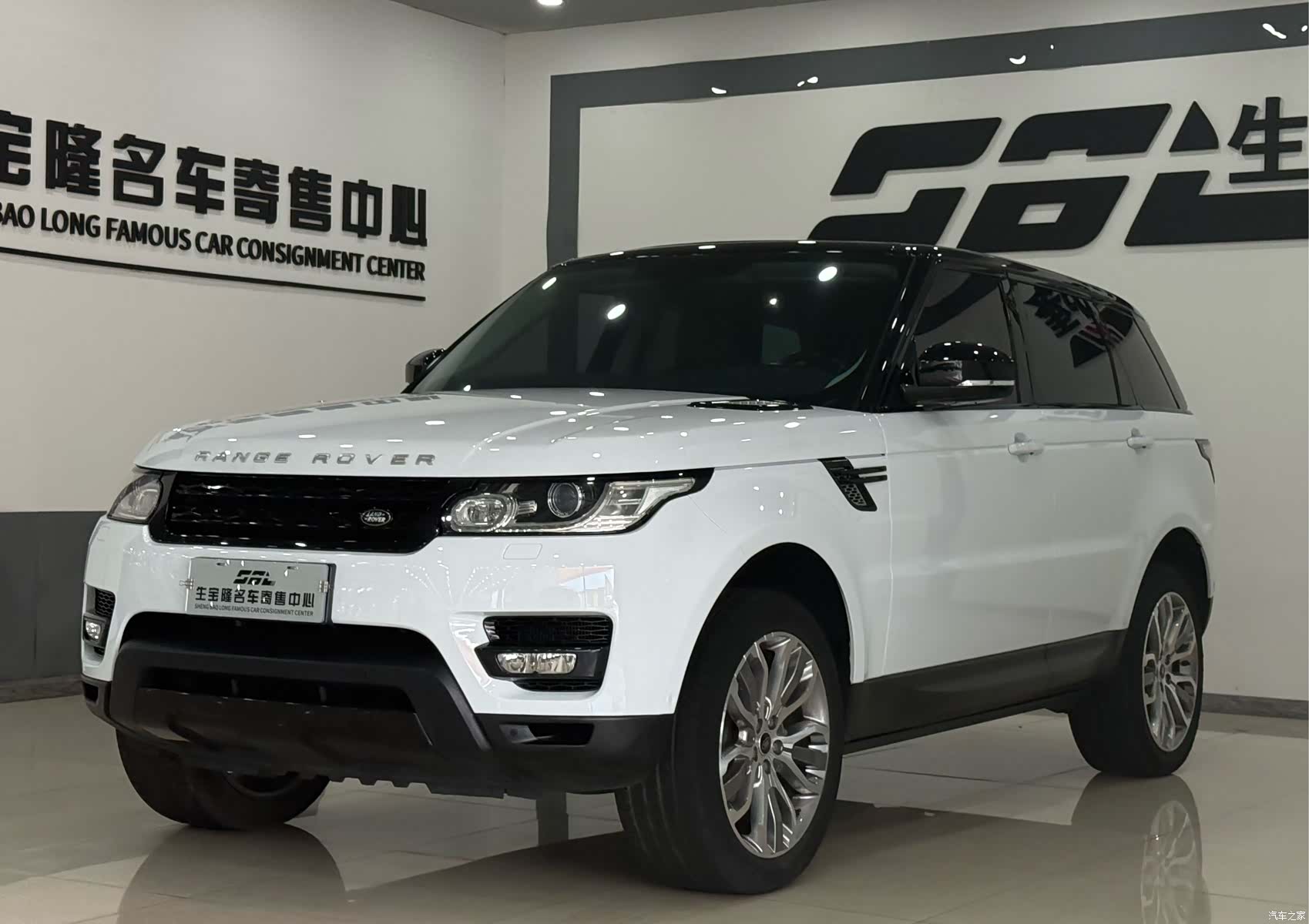 Land Rover Range Rover, 2014 1