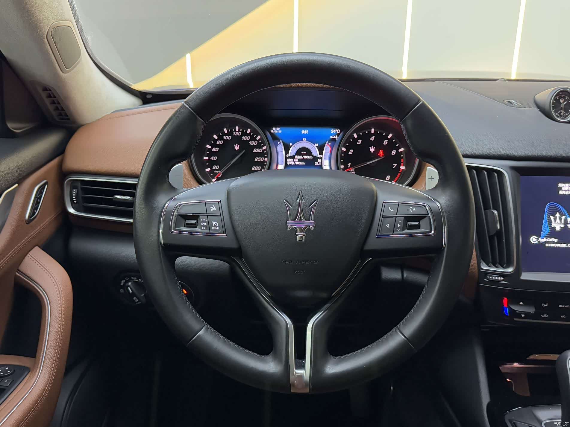 Maserati Levante, 2018 11