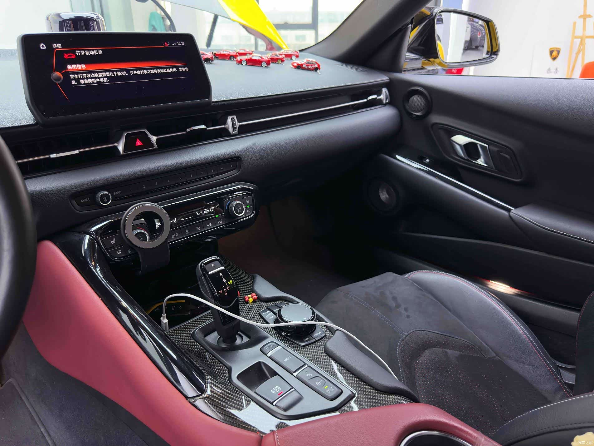 Toyota Supra, 2021 31