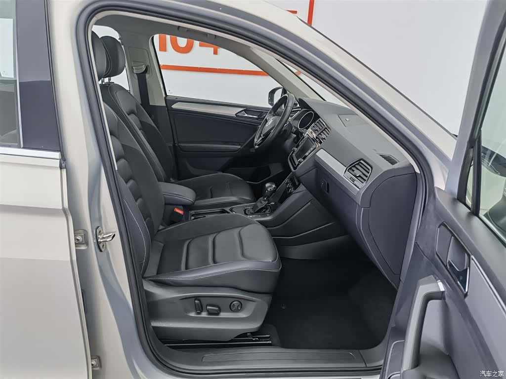 Volkswagen Tiguan L, 2018 23