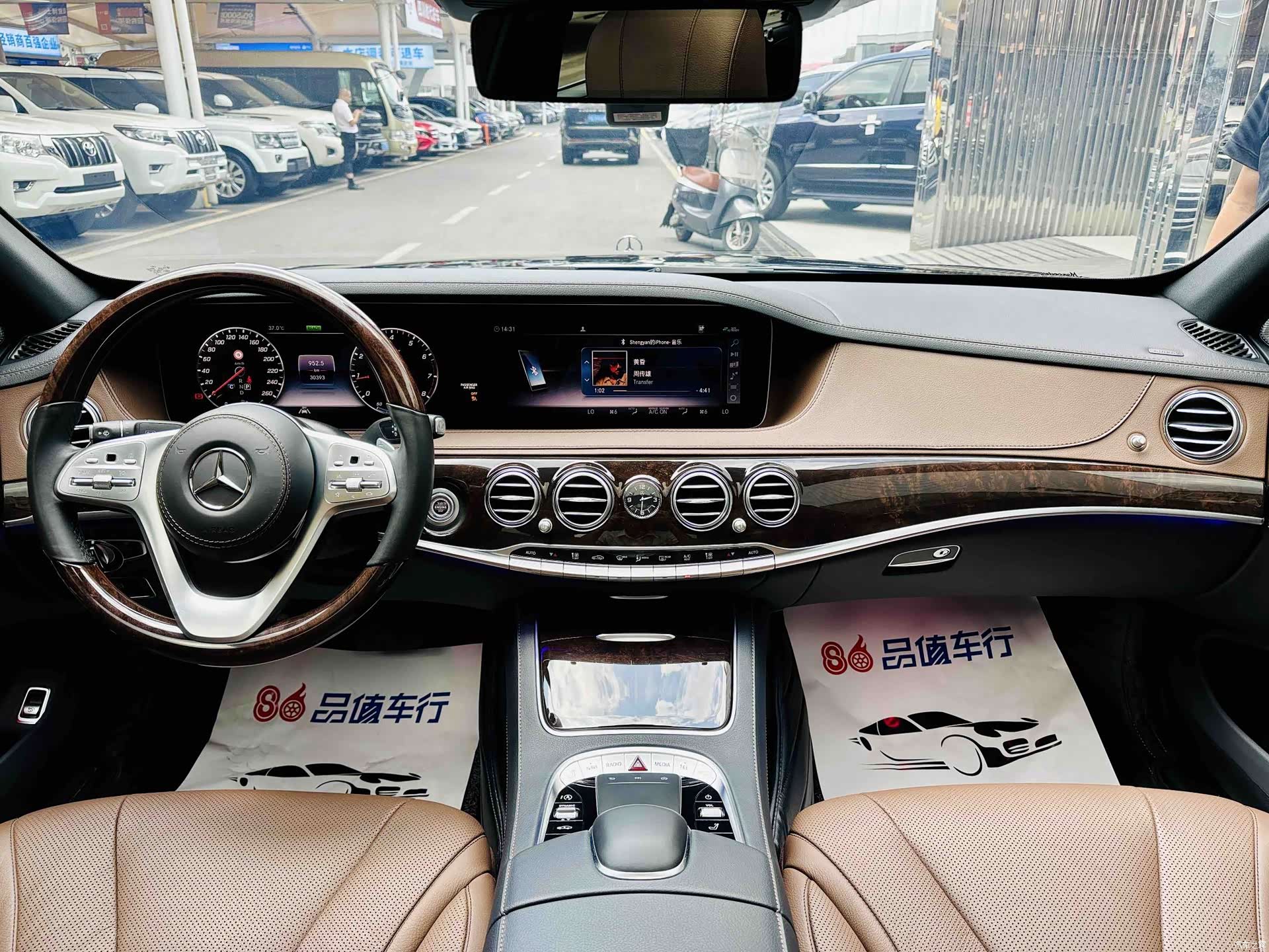Mercedes-Benz S-Class, 2020 все фото