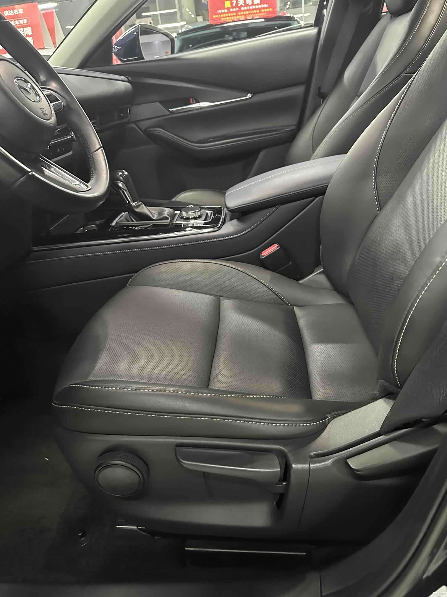 Mazda CX-30, 2022 10
