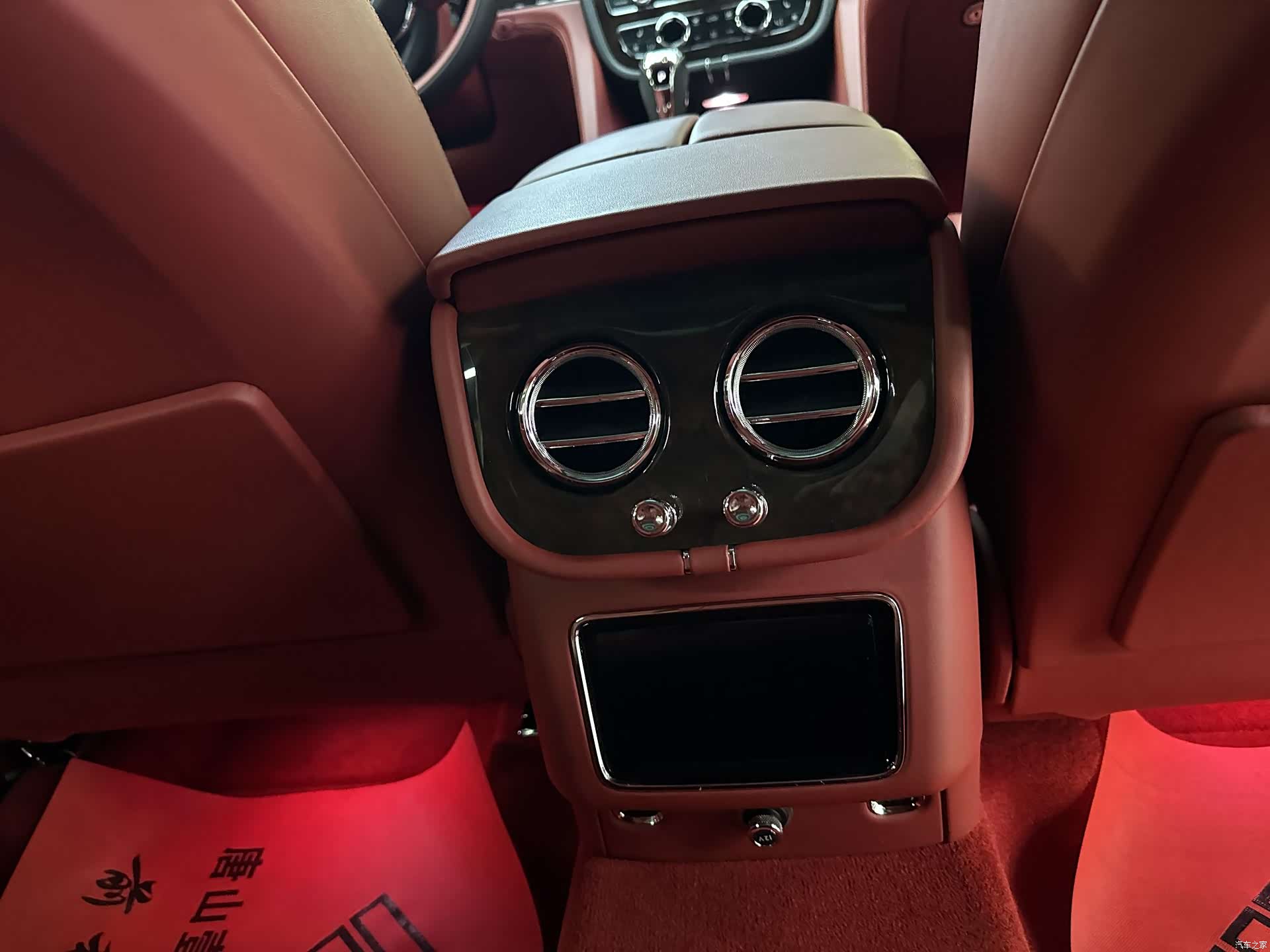 Bentley Bentayga, 2021 26