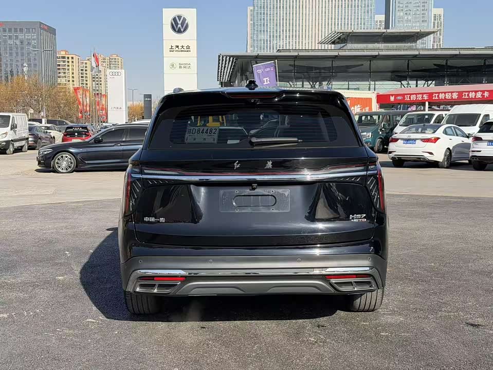 Hongqi HS7