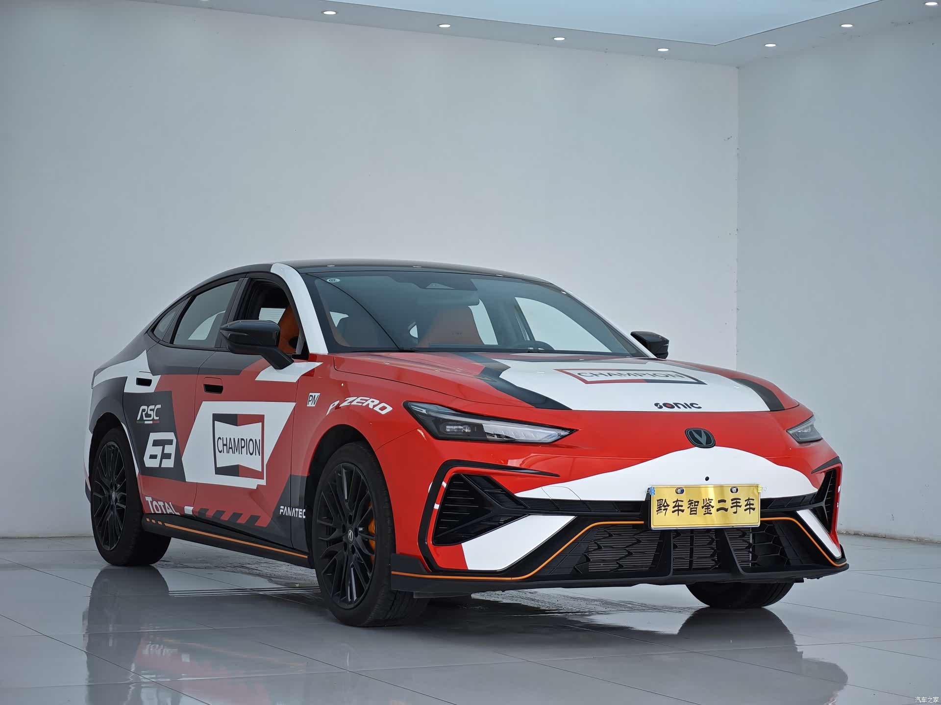 Changan UNI-V, 2025 3