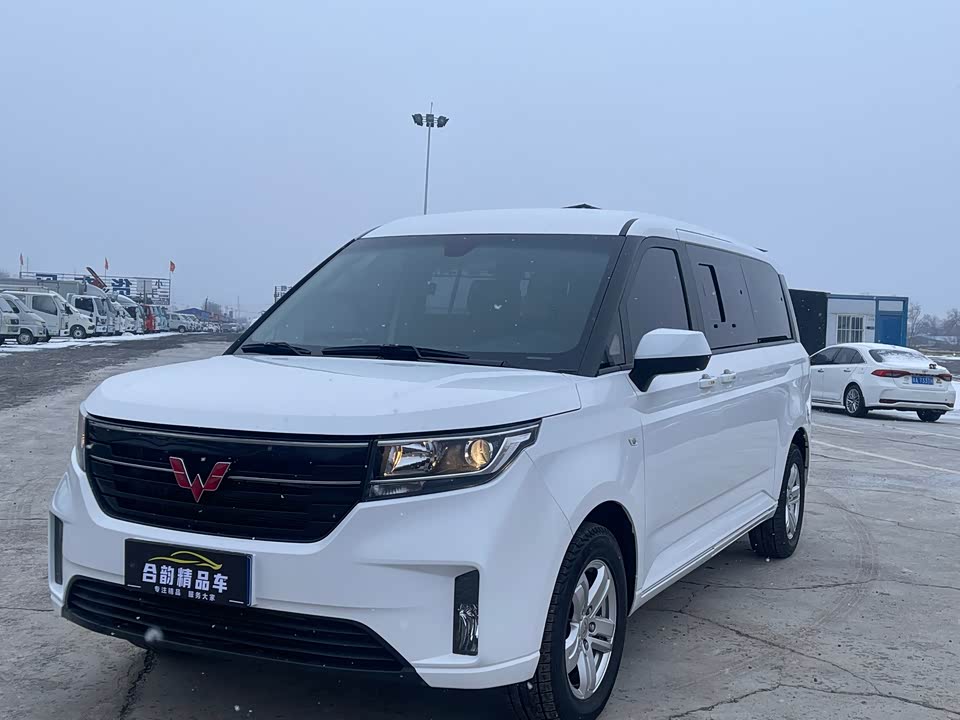 Wuling Wuling Journey