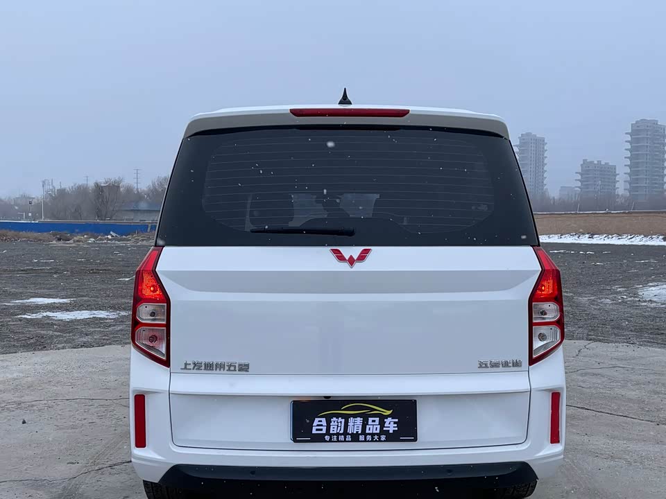 Wuling Wuling Journey