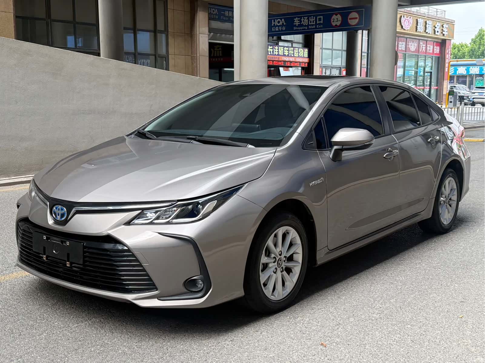 Toyota Corolla, 2022 1