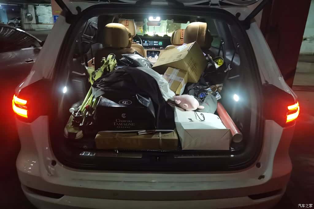 Li Auto ONE, 2021 4