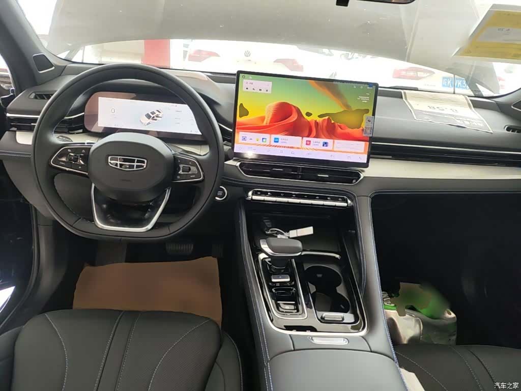 Geely Preface, 2026 10