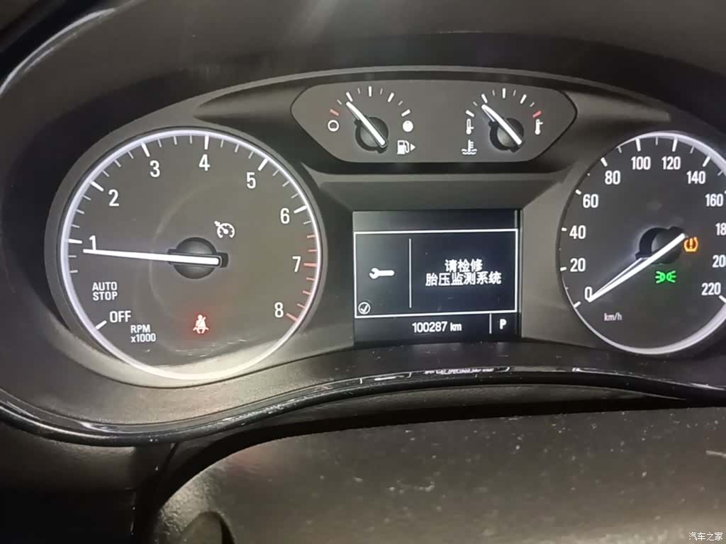 Buick Encore, 2016 12