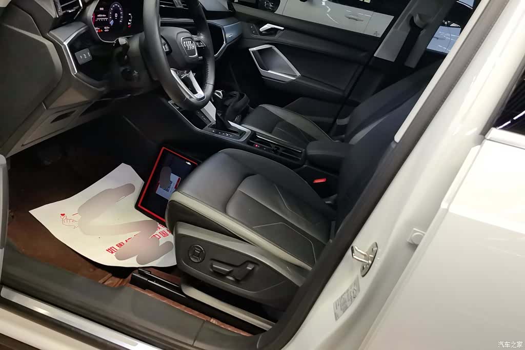 Audi Q3, 2021 9