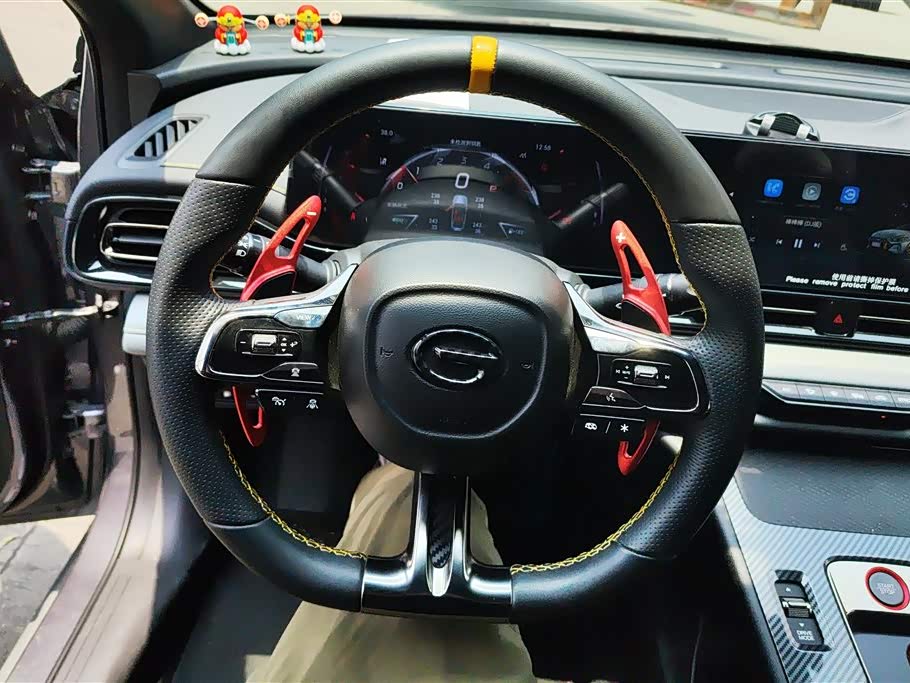 Trumpchi Shadow Leopard