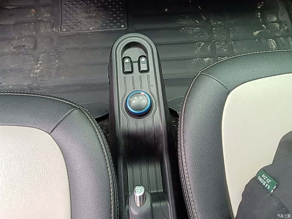Wuling Yuan, 2021 14