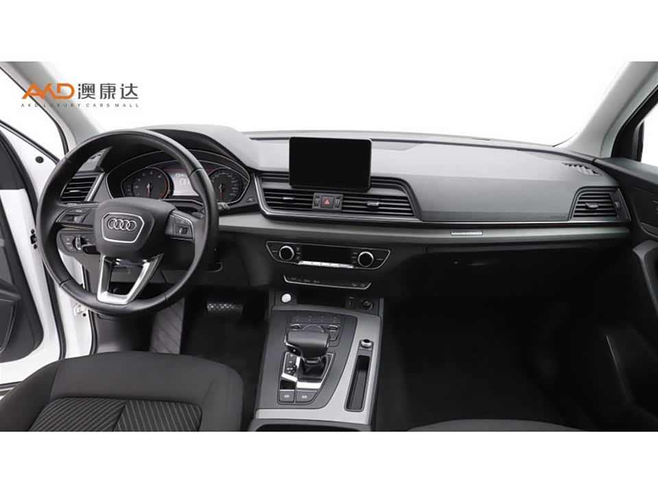 Audi Q5L Audi Q5L
