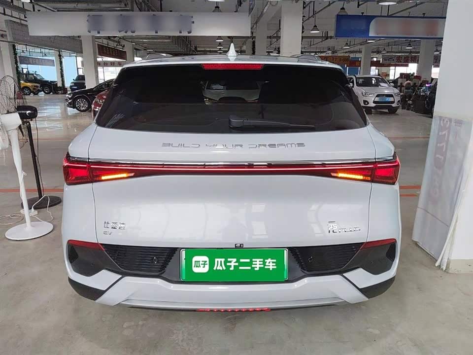 BYD Yuan PLUS