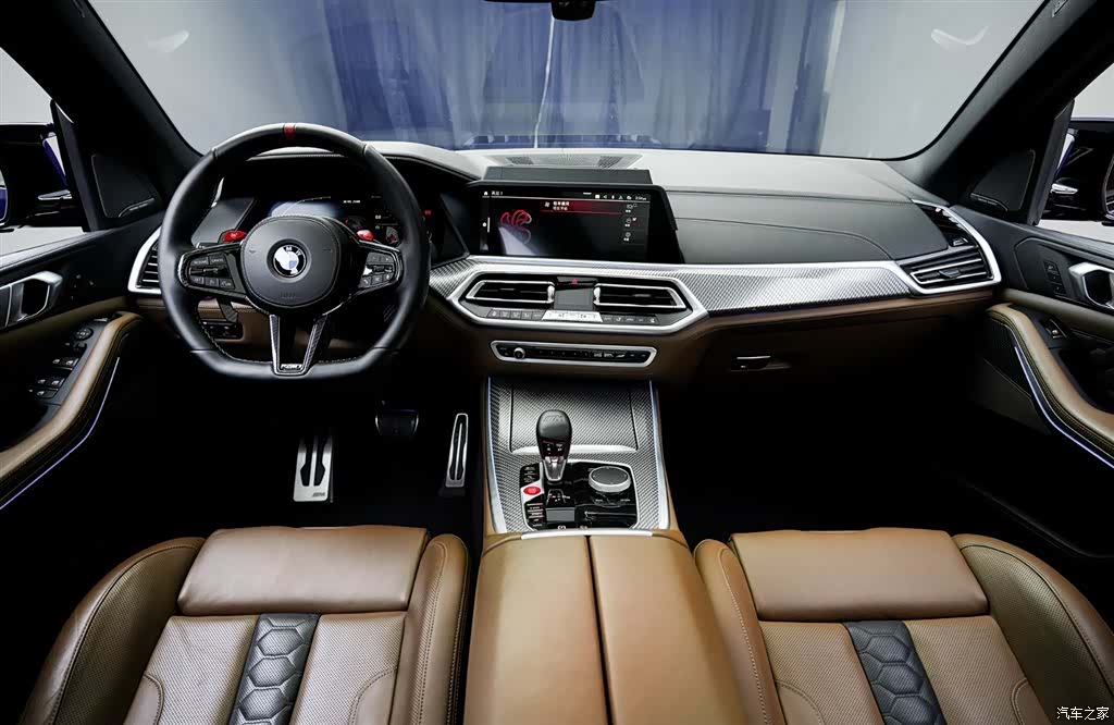 BMW X5, 2020 9