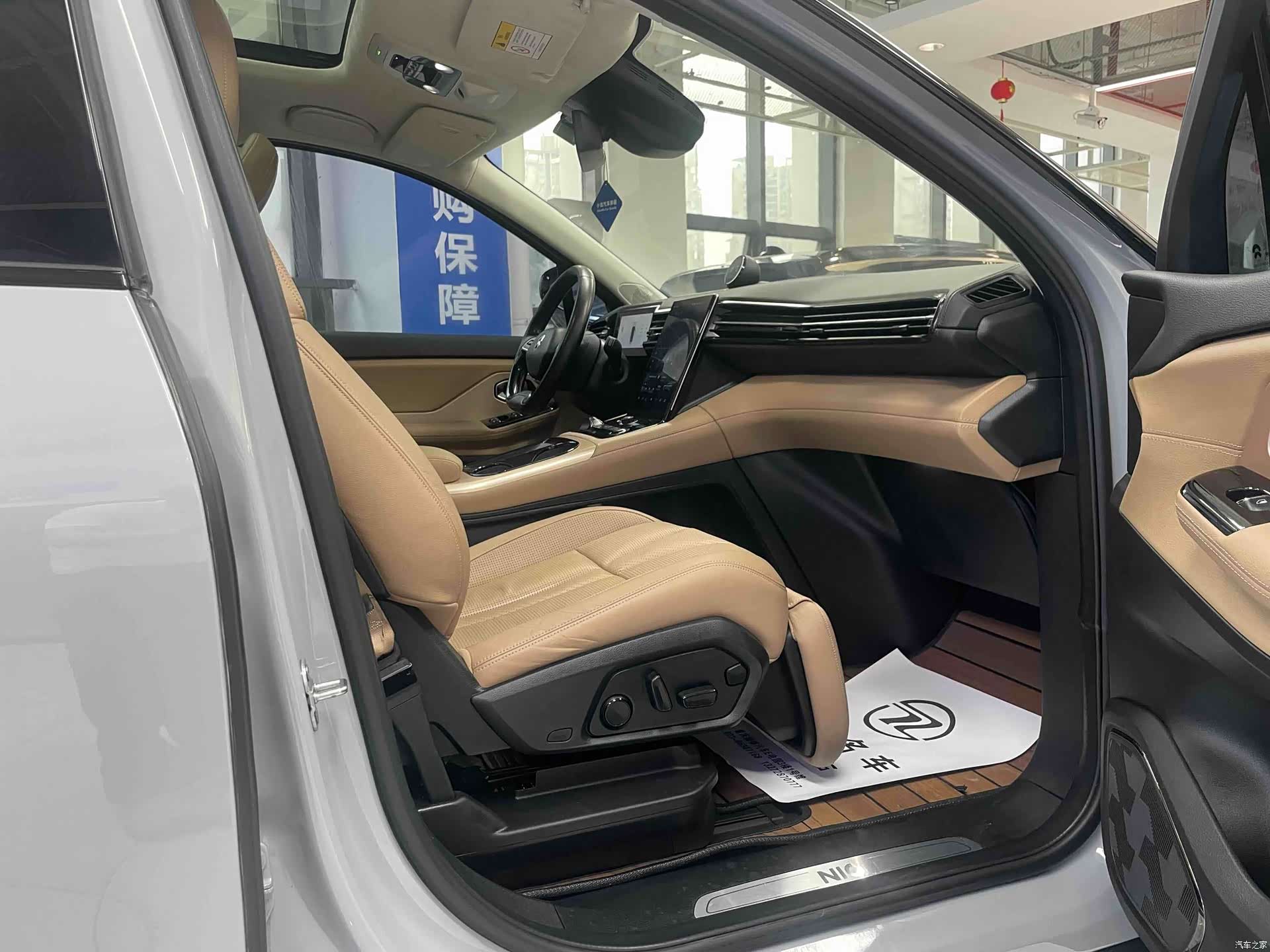 NIO ES8, 2019 11
