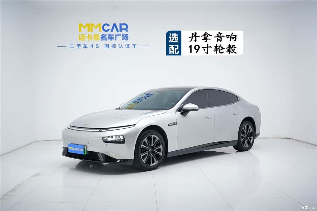 Xpeng P7