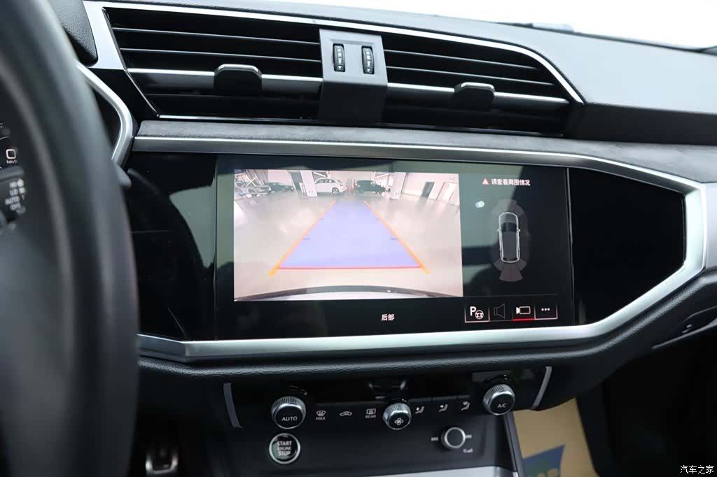 Audi Q3, 2022 10
