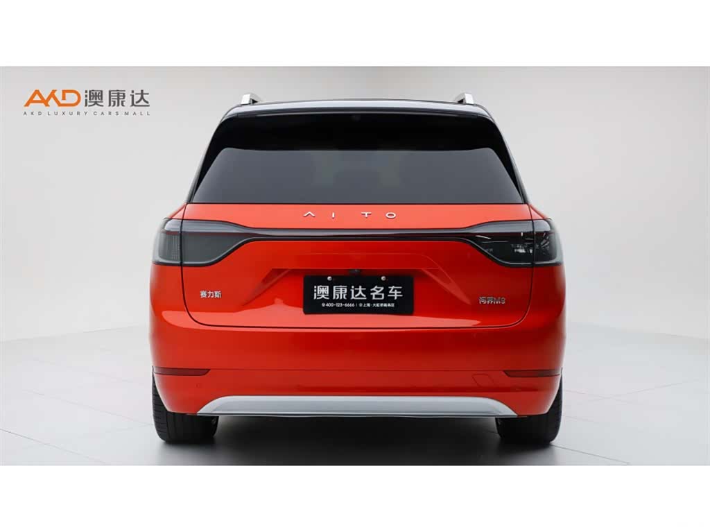 AITO M9, 2024 4
