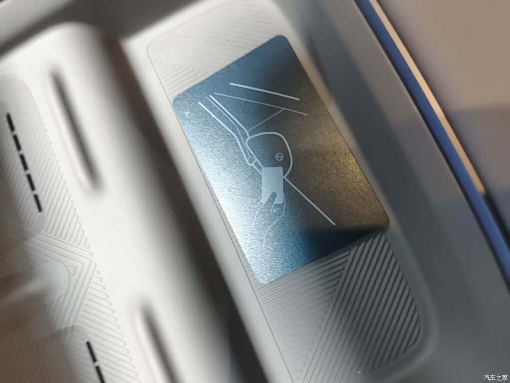 Li Auto i8, 2026 9