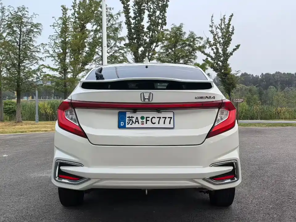 Honda Jingrui