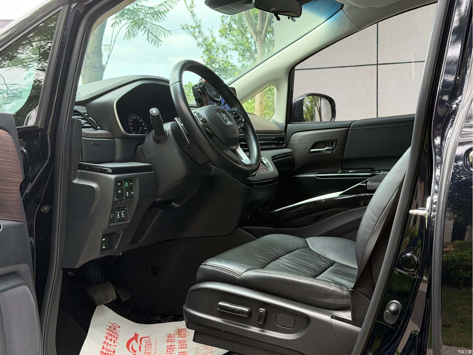 Honda Odyssey, 2023 11