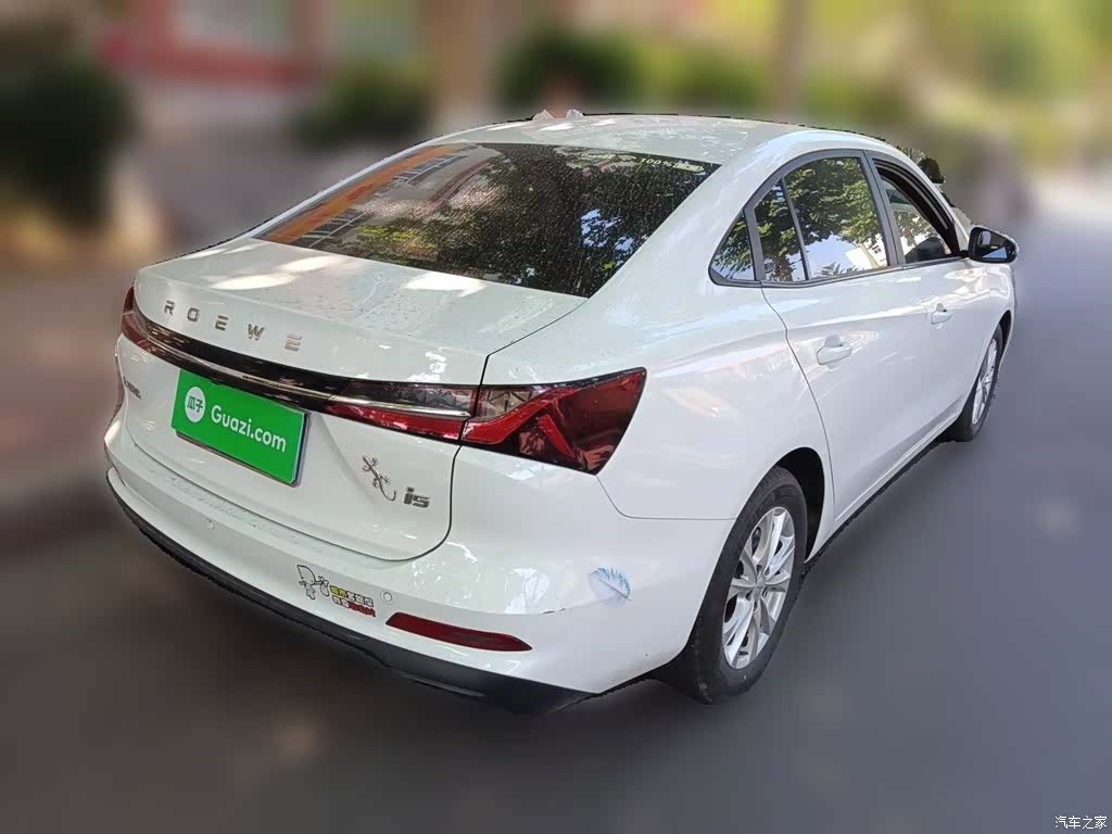 Roewe i5, 2023 все фото