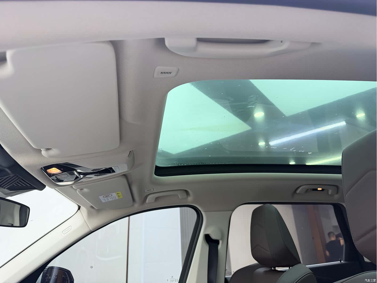 BMW X1, 2023 14